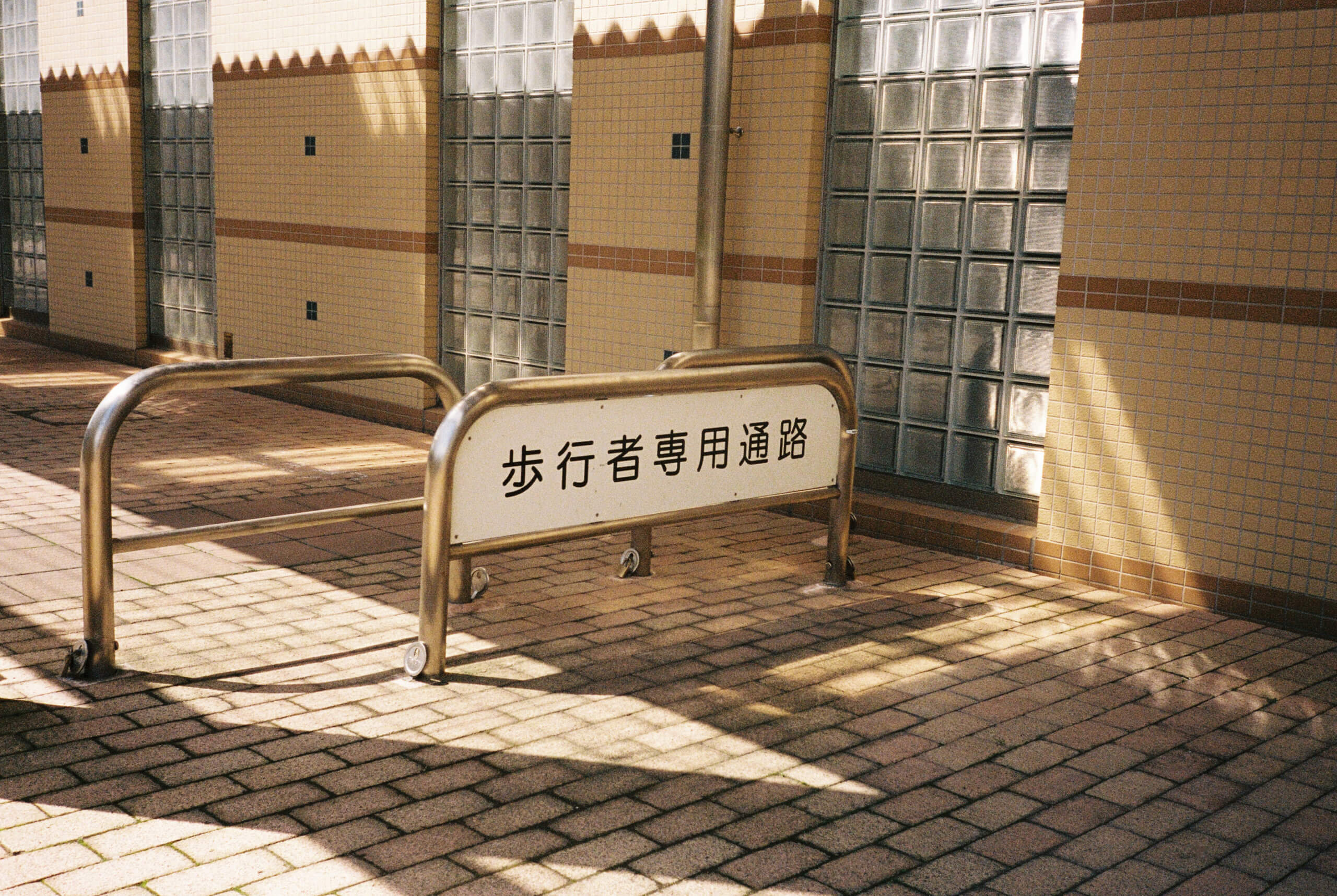 japan_15