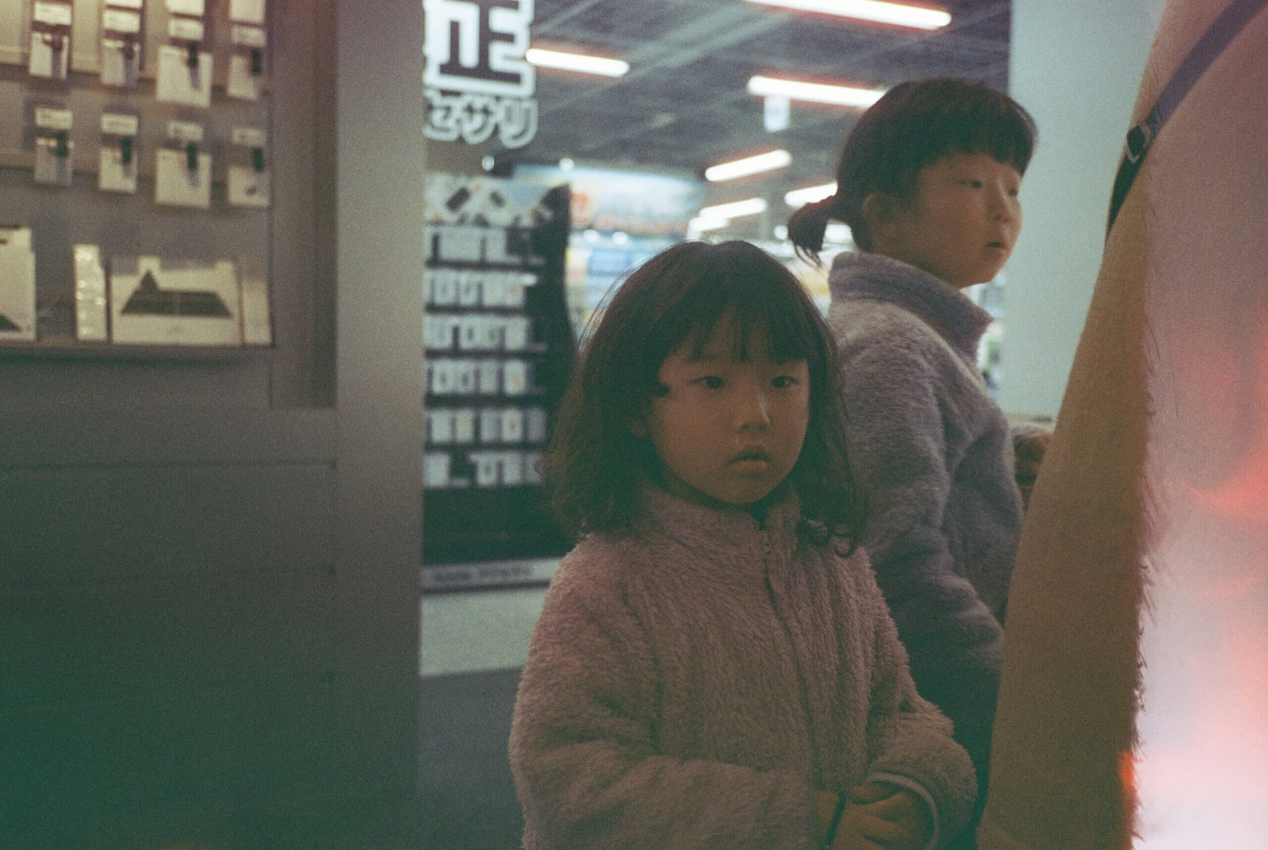 japan_20