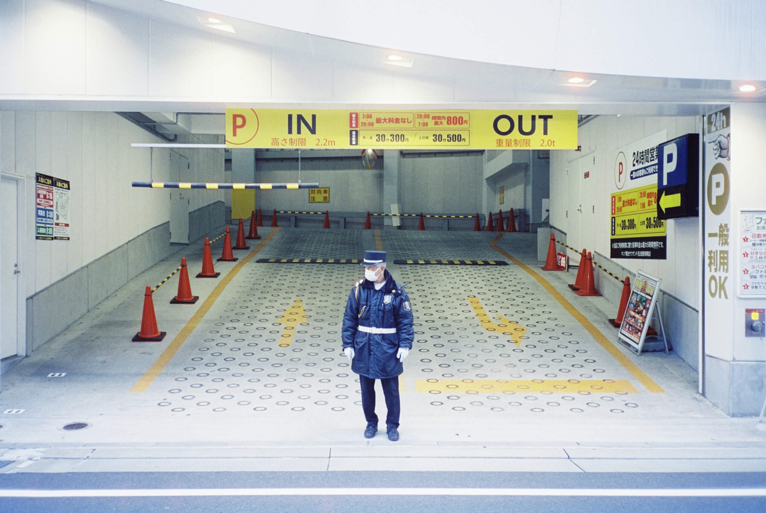 japan_30